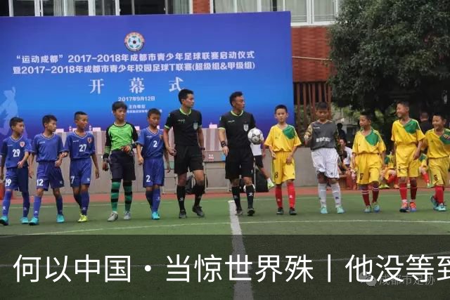 何以中国·当惊世界殊丨他没等到的高峡平湖，我们替他看见了